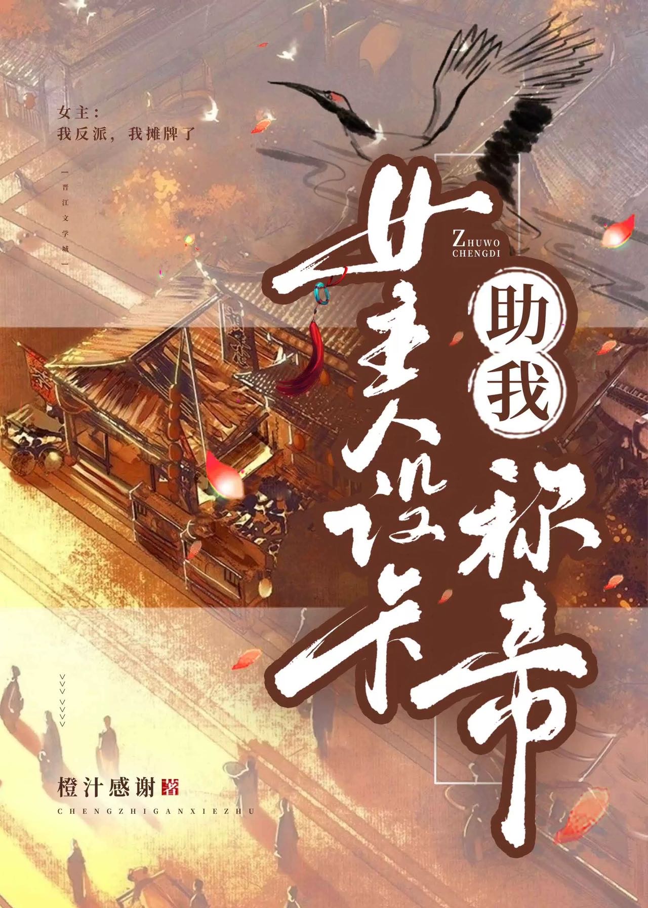 Ů迨ҳƵ