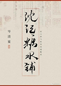 ˮ