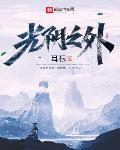 ֮